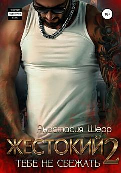 Icon image