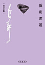 Thumbnail image