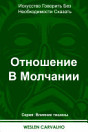 Эскиз сүрөтү