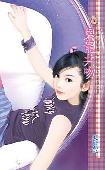 Icon image