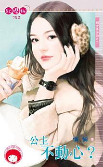 Icon image