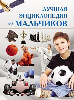 Icon image