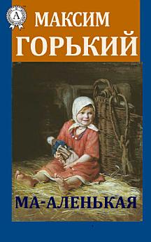 Icon image