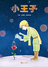 Thumbnail image