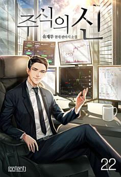 Icon image