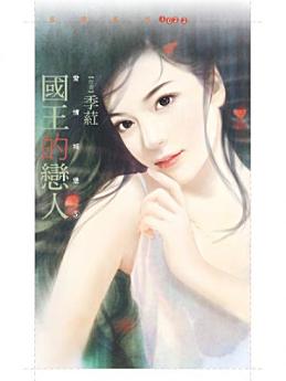 Icon image