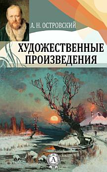 Icon image
