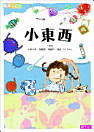 Thumbnail image