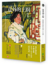 Thumbnail image