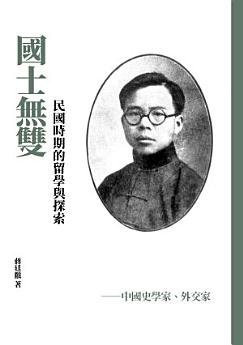 Icon image