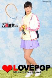 Icon image LOVEPOP デラックス　八尋麻衣　002