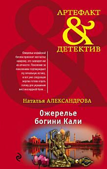 Icon image