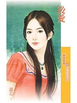 Icon image