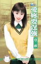 Thumbnail image