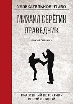 Icon image