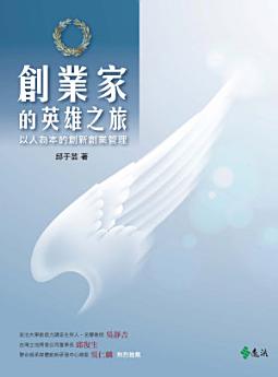 Icon image