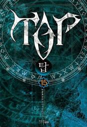 Icon image TOP 15