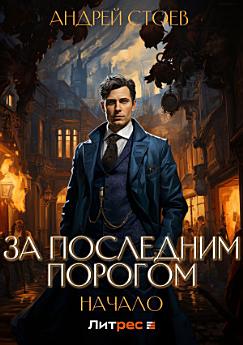 Icon image