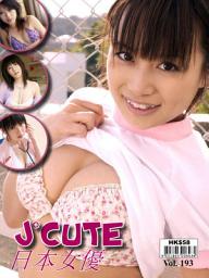 Icon image J°Cute Vol.193
