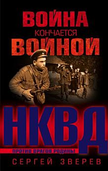 Icon image