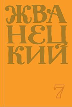 Icon image