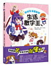 Thumbnail image