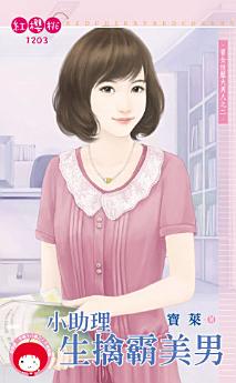Icon image