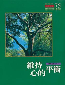 Icon image