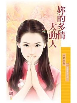 Icon image