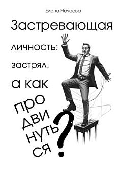 Icon image