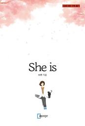 Icon image She is: 단편 성인소설
