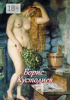 Icon image