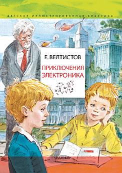 Icon image