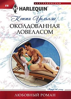 Icon image