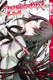 Icon image Bakemonogatari