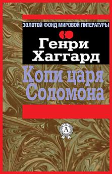Icon image