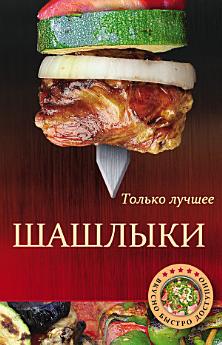 Icon image