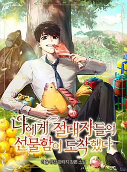 Icon image
