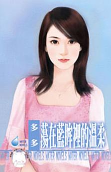 Icon image