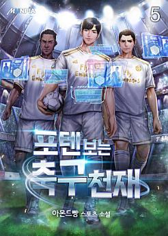 Icon image