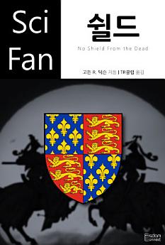 Icon image