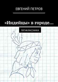 Icon image