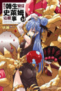 Thumbnail image