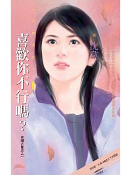 Icon image