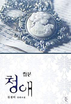 Icon image