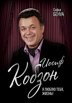 Icon image
