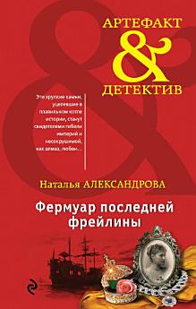 Icon image