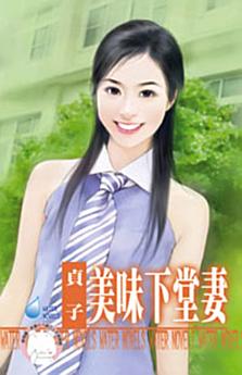 Icon image