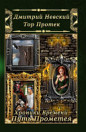 Thumbnail image