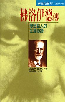 Icon image